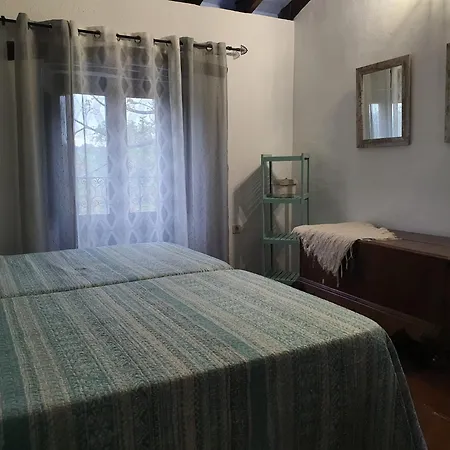Aparthotel Cortijo Molino Justos