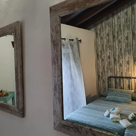 Aparthotel Cortijo Molino Justos 3*