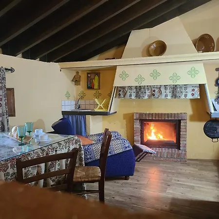 Aparthotel Cortijo Molino Justos 3*