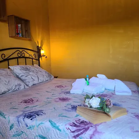 Aparthotel Cortijo Molino Justos