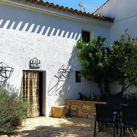 Cortijo Molino Justos Aparthotel 3*