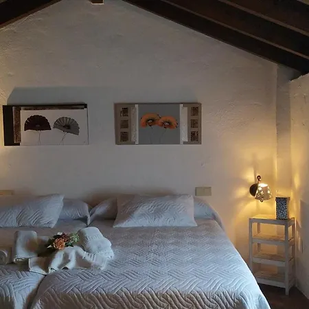 Aparthotel Cortijo Molino Justos 3*