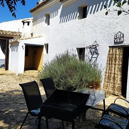 Cortijo Molino Justos Aparthotel Fuentes de Cesna