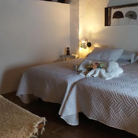 Aparthotel Cortijo Molino Justos 3*