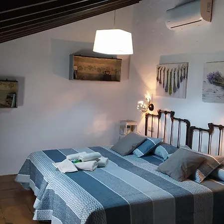 Aparthotel Cortijo Molino Justos 3*