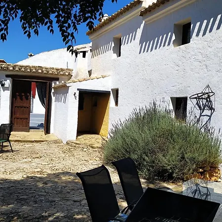 Cortijo Molino Justos 3*